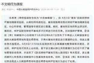 布克：球队仍在摸索如何调整空间 今晚很多队友把握住了机会